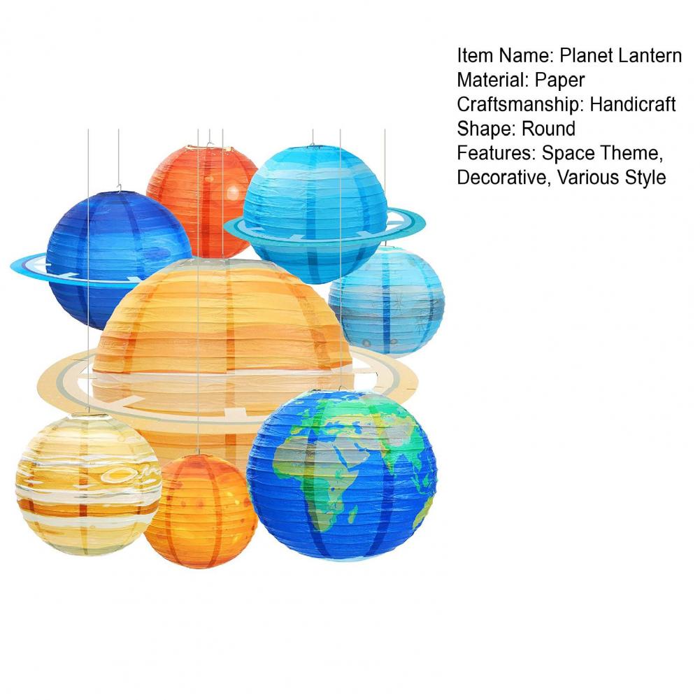 子供部屋用ランタン8個セット。太陽系をモチーフにした紙製ラン - Lantern Paper Solar のレビューと価格