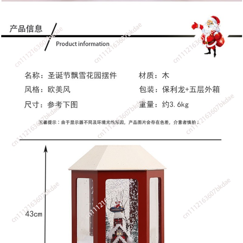 新しいクリスマスデコレーション、庭の装飾品、雪のモチーフのラ - Lighting Christmas Decor のレビューと価格