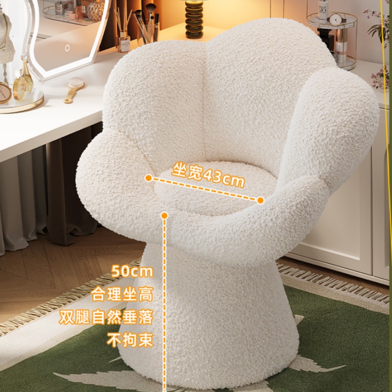 回転化粧椅子寝室ドレッシングテーブル新しい化粧スツールライト - Furniture Lighting & Decor Magazine のレビューと価格